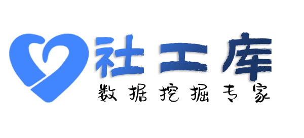 社交app反查查询某人的口供记录